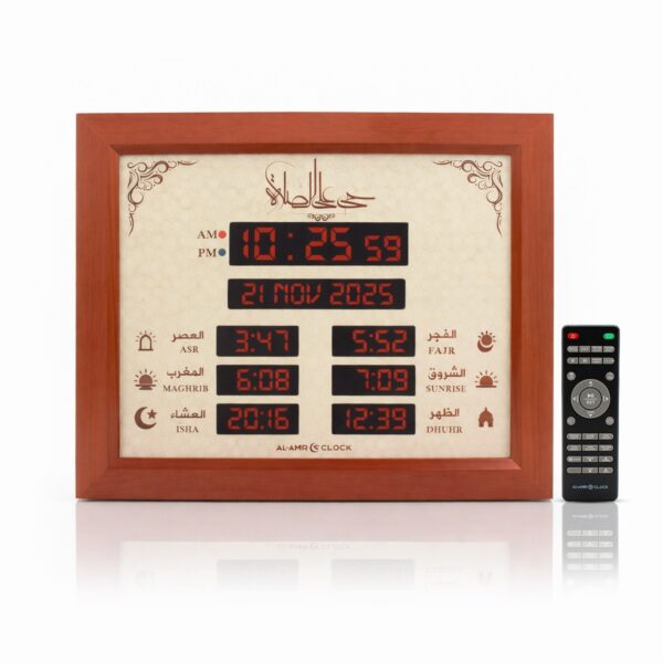 Horloge Azan AL AMIR AC103 V2 design moderne avec affichage LED et télécommande