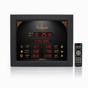 Horloge Azan AL AMIR AC103 V2 design moderne avec affichage LED et télécommande