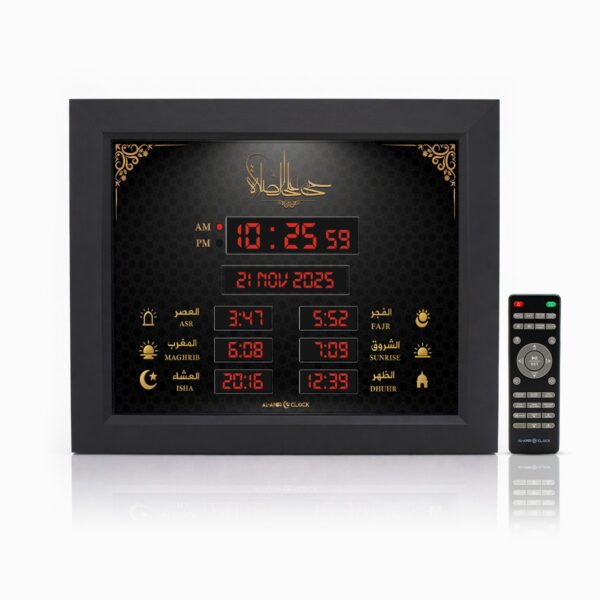 Horloge Azan AL AMIR AC103 V2 design moderne avec affichage LED et télécommande