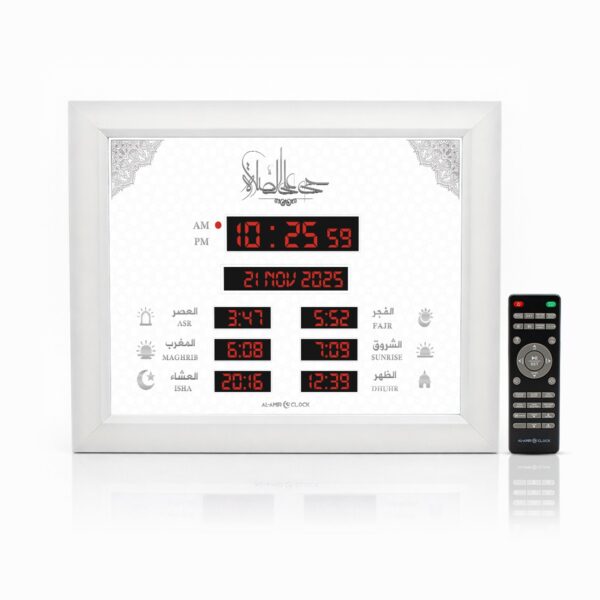 Horloge Azan AL AMIR AC103 V2 design moderne avec affichage LED et télécommande