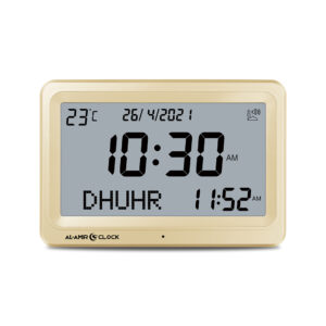 Horloge Azan AL AMIR AC101 écran XL avec horaires de prière et adhan intégré