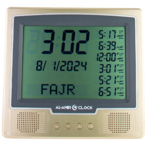 Horloge Azan AL AMIR AC105 grand écran avec adhan puissant et horaires de prière
