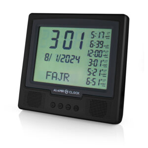 Horloge Azan AL AMIR AC105 grand écran avec adhan puissant et horaires de prière
