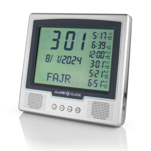 Horloge Azan AL AMIR AC105 grand écran avec adhan puissant et horaires de prière