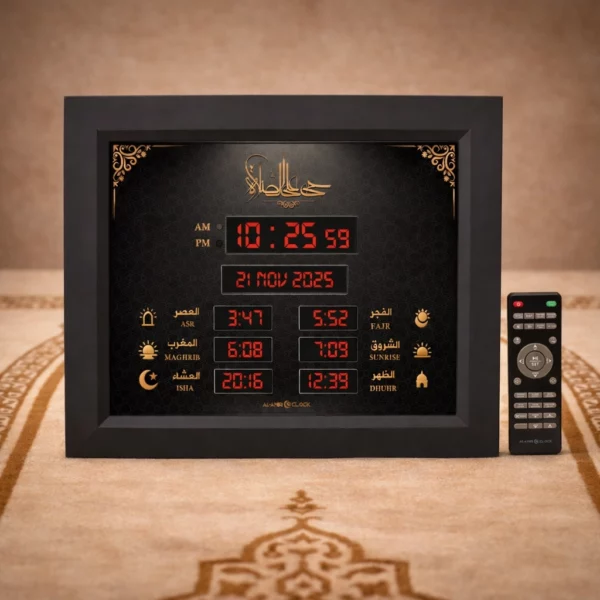 Horloge Azan AL AMIR AC103 V2 design moderne avec affichage LED et télécommande