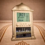 Horloge Azan AL AMIR AC104 dorée avec horaires de prière précis et design islamique élégant