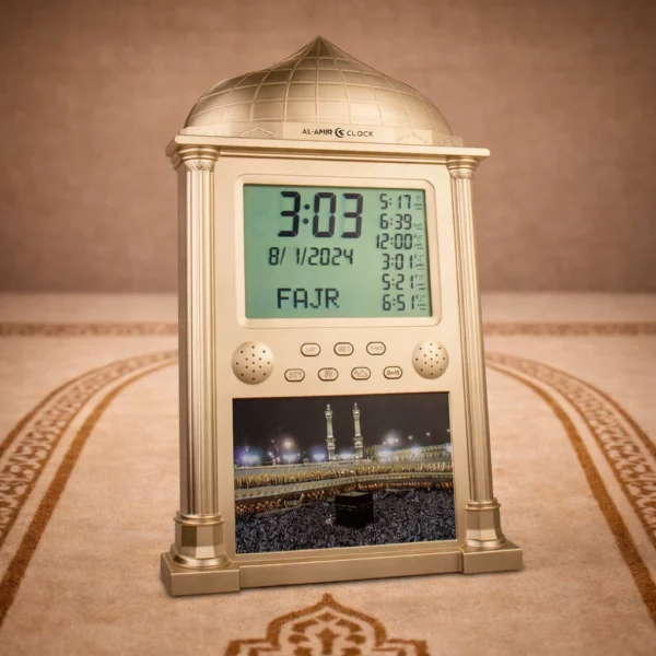 Horloge Azan AL AMIR AC104 dorée avec horaires de prière précis et design islamique élégant