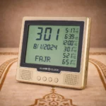 Horloge Azan AL AMIR AC105 grand écran avec adhan puissant et horaires de prière