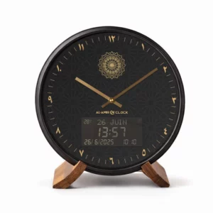 horloge adhan islamique waqti arabian chiffres arabes design oriental