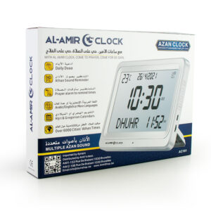 Horloge Azan AL AMIR AC101 écran XL avec horaires de prière et adhan intégré