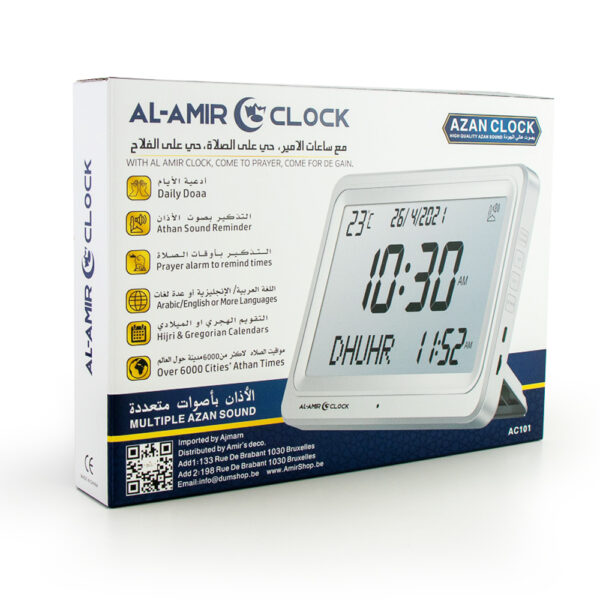 Horloge Azan AL AMIR AC101 écran XL avec horaires de prière et adhan intégré