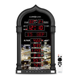 Horloge Azan AL-AMIR AC104 design islamique avec horaires de prière précis et adhan intégré